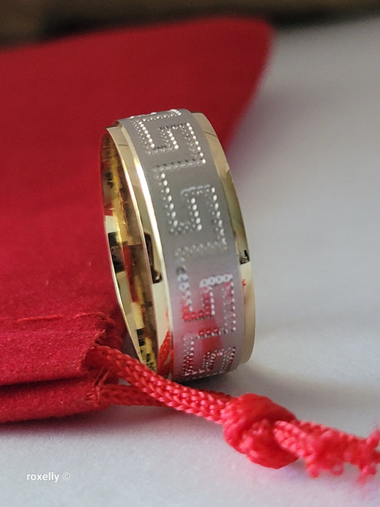 14k Two-Tone Greek Key Design Band Ring Size 7.5, Solid Gold