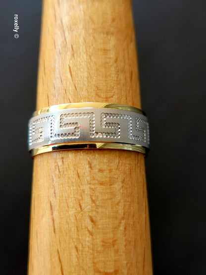 14k Two-Tone Greek Key Design Band Ring Size 7.5, Solid Gold