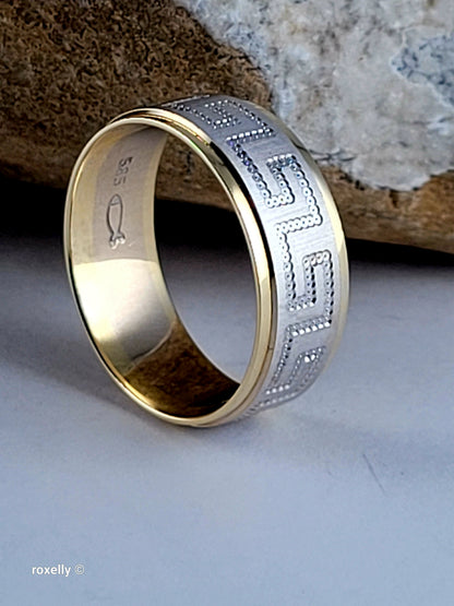 14k Two-Tone Greek Key Design Band Ring Size 7.5, Solid Gold