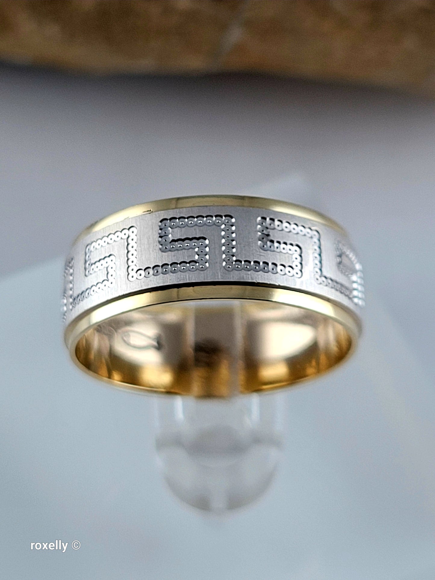 14k Two-Tone Greek Key Design Band Ring Size 7.5, Solid Gold
