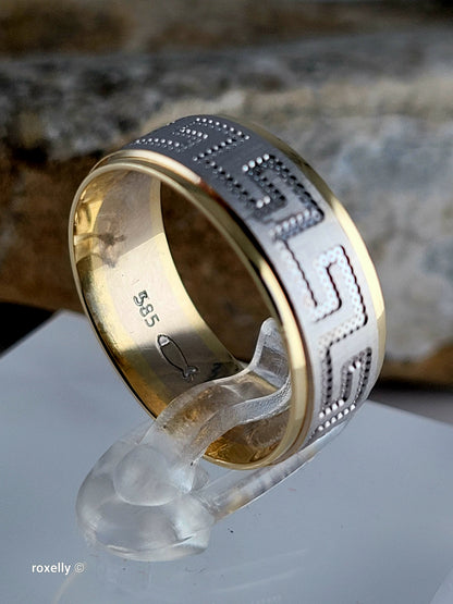 14k Two-Tone Greek Key Design Band Ring Size 7.5, Solid Gold