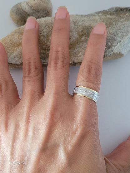 14k Two-Tone Greek Key Design Band Ring Size 7.5, Solid Gold