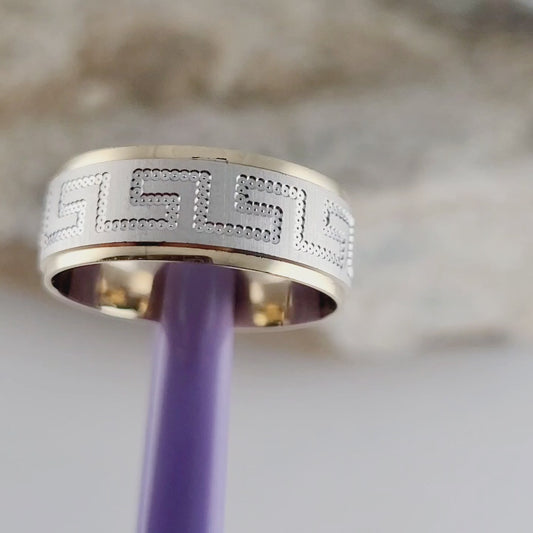 14k Two-Tone Greek Key Design Band Ring Size 7.5, Solid Gold